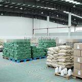 Shanghai Jianyin Food Science And Technology Co., Ltd. company overview - view 2 thumbnail