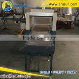 Automatic Transparent Film Shrink Wrapping Machine thumbnail-4