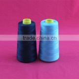 100% Polyester Spun Full Dull Air Textured Yarn Supplier From China