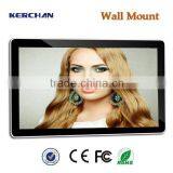 19" Shopping Mall Kiosk thumbnail-6