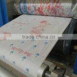 CDH-200-400 Napkin Tissue Machine ( Russia Market) thumbnail-2