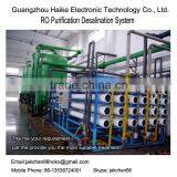 Compact and Simple Water Treatment Plant Design thumbnail-1