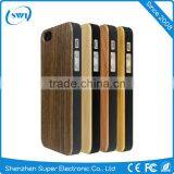 New Custom Design Wooden Back Cover Case for Iphone 5 thumbnail-1