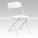 Plastic Folding Chair