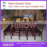 wedding banquet chairs, mahogany tiffany chair