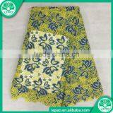 High Quality Heavy African Lace Fabrics Swiss Voile Lace in Switzerland 2016 thumbnail-4