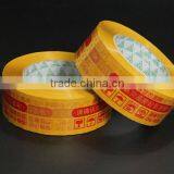 printing letter yellow bottom sealing tape