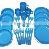 Plastic Picnic/Camping/BBQ/Party Dinner Plate Bowl Mug Cutlery Set thumbnail-3