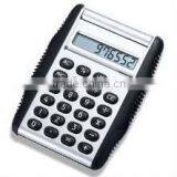 8 Digital Electronic Calculator