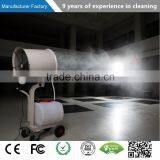 High Efficiency Hand Push Type Cooling Mist Humidifier Water Mist Fan thumbnail-3