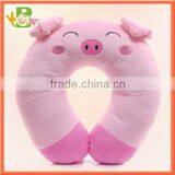 U Shape Animal Travel Neck Pillow Face Pillow