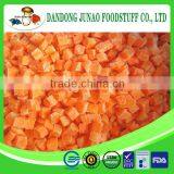 Healthy Frozen Carrot Bulk Dice