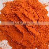 2014 Dehydrated Bell Pepper Powder