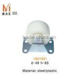 White Color Steel and Plastic Office Caster Wheel for Office Chairs