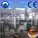 Liquid Mixing Tank With Agitator/Mixer/Stirrer/Homogenizer/Blender