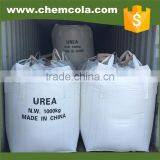 Urea N46 Fertilizer Import Export by China High Quality Supplier thumbnail-5