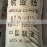 Taiyuan Xinbotai Trade Co., Ltd. company overview - view 3 thumbnail