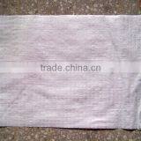 China Brand New White PP Woven Polypropylene Sand Bags thumbnail-3