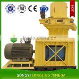 Double Vertical Ring Die Biomass Fuel Pellet Mill thumbnail-4