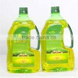 PET Plastic Cooking Oil Bottle for 1.8L Green Color thumbnail-2