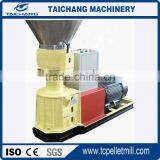 Jinan Factory MINI Flat Die Pellet Machine thumbnail-1