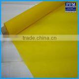 Polyamide Screen Mesh