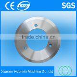 Rubber cutting blade,rubber cutting knives,cutting tool blade rubber