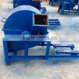Wood Pellet Mill, Wood Crusher, Chip Breaker thumbnail-4