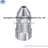 Static 5 Gallon Bottle Washer Nozzles thumbnail-2