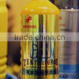 Wholesale Industrial Sewing Machine Oil for Textile Machine thumbnail-3