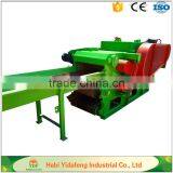 Wood Chips Making Machine Big Heavy Wood Chipper Machine thumbnail-6