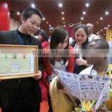 Guangzhou Disen Science Technology Co., Ltd. company overview - view 1 thumbnail