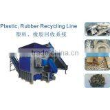 Zerma Tire Shredder For Recyling Line thumbnail-2