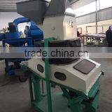 Chestnut/bean/rice Grain Stone Removing Machine thumbnail-5
