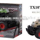 Description of a Toy Car, Toy Sport Car, Baby Car Toy thumbnail-3