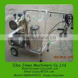 Stainless Steel Single Cow Milking Machine