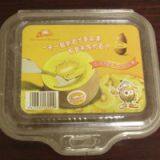 Transparent Fruit Clamshells Manufacturer From Shanghai YiYou thumbnail-1