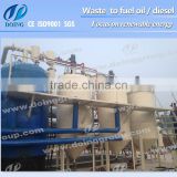 the latest technology high oil yield 5T to 20T waste motor oil refinery machine with engineers available to service overseas