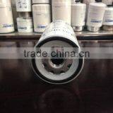 Grader Loader Truck Engine Oil Filter 485GB3191 85114049 478736 thumbnail-2