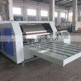 Keestar Woven Sack Making Machine thumbnail-4