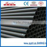 PE PIPE and PN 16 PE FITTING Manufacturer