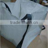 PP Woven Leaves and Sand Soil Garden Bags thumbnail-1