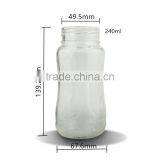 2017 New OEM 240ml Baby Bottle Feeding Joyshaker thumbnail-2