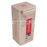 Tea and Matt Box Candy thumbnail-1