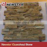 Newstar Brown Slate Cladding