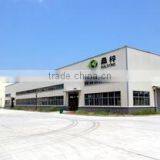 Foshan Shunde District Sangzi Import & Export Co., Ltd. company overview - view 1 thumbnail