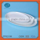 Pure White Ceramic Restaurant Oval Dinner Porcelain Bake Plate,new Design Oval Plate Sets thumbnail-1