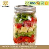 Eco-Friendly Glass Mason Mug With Metal Screw Lid for Candy thumbnail-1