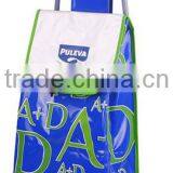 NEW FUNKY FOLDING SHOPPING WHEELS TROLLEY FESTIVAL ESSENTIAL LUGGAGE GROCERY BAG thumbnail-1