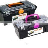 Mini Rectangluar Storage Box,plastic Tool Box thumbnail-1